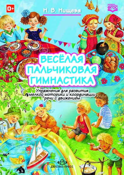 ������ ����������� ����������. ���������� ��� �������� ������ �������� � ����������� ���� � �������