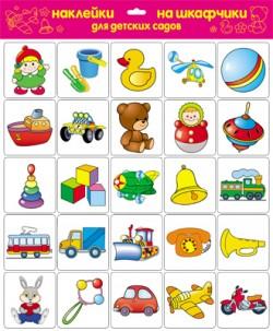 �������� �� �������� ��� ��  (����� �� 25 �������)