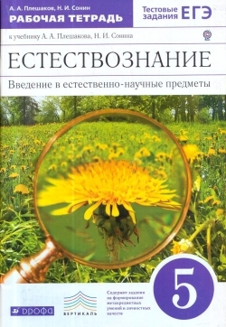 �������� ��������������.��������-������� �������� 5��. �/� � ��������� ���������  ��� ����