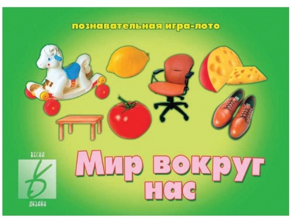 ���������-�������� ���.���� � ����� "��� ������ ���"