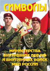 �-� ��.������� ��� � �� � 9 �������� (�������� ��������, ���������. ��, ������ ��� � ��, ������� ��