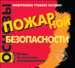 ������ ��������  ������������. (����������� ������� ������� �� ��� (CD) �������� �� ����� (15)
