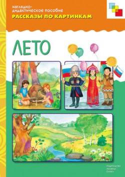 �������� ��������: ����.�������� �� ���������