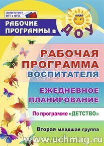 ������� ��������� �����������. �����.������.�� ��."�������".������ ��.�� 5912