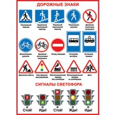 ��.�������� �����! (������,������ �2)