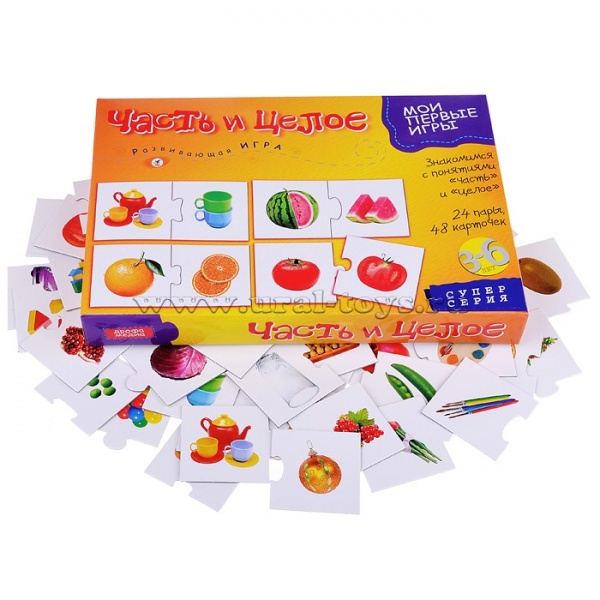 ����������� ���� "����� � ����� ��� ������ ����"