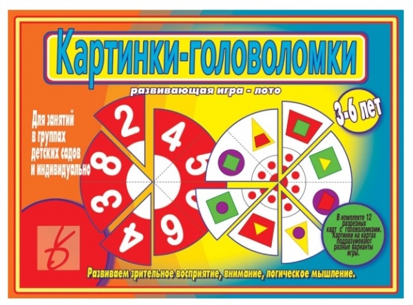 ���������-�������� ���.���� � ����� "��������-�����������"