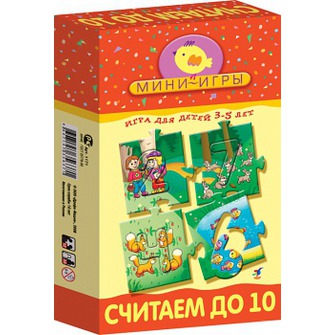 ����-���� "������� �� 10"