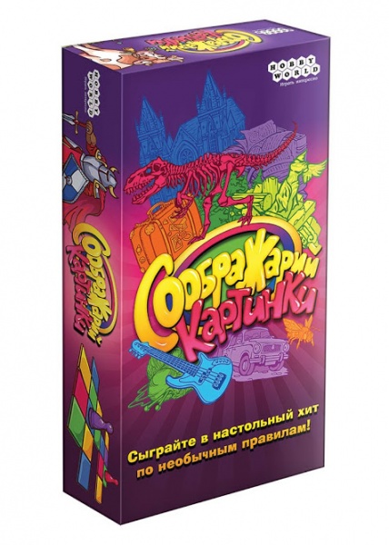 ����������� ���� "�����������. ��������"