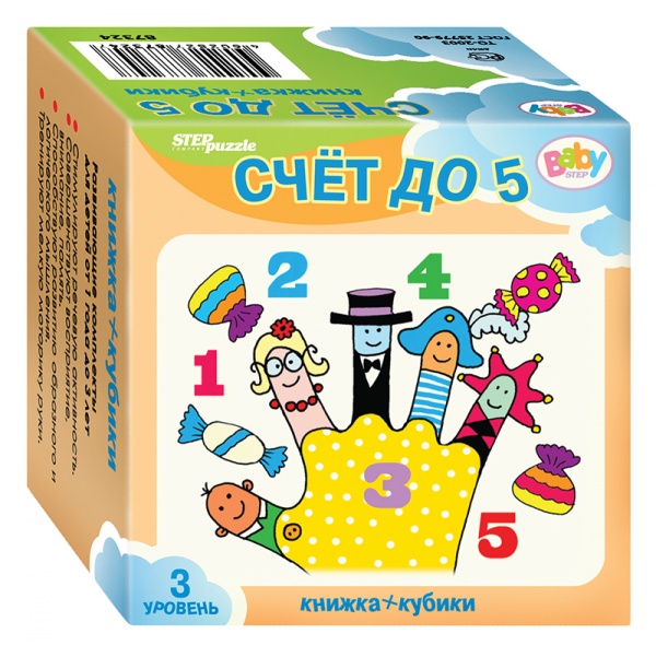 ����������� �������� "���� �� 5" ("������+������")