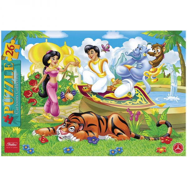 ����� 26 ��.