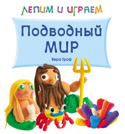 ����� � ������. ��������� ���	