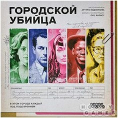 ���������� ���� ��������� ������