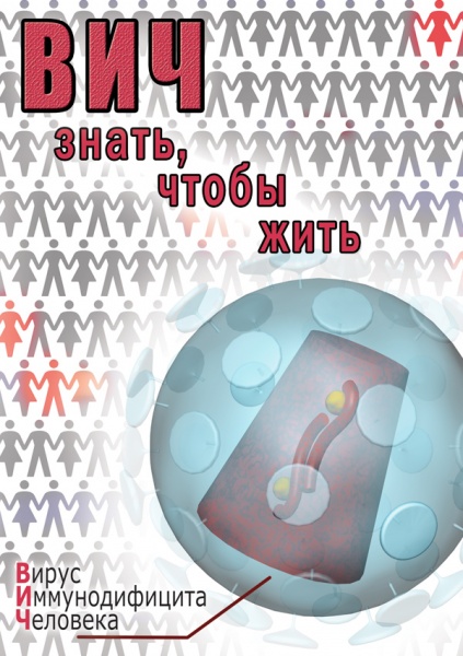 ���. �����, ����� ���� (DVD)