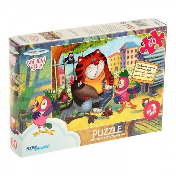 ���� "������� ����" (60 ��.)