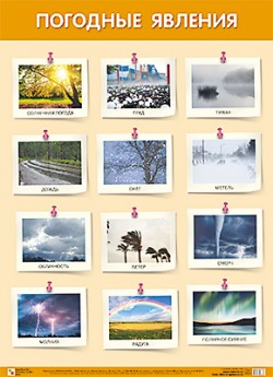 ��.�������� ������� (500x690 ��)