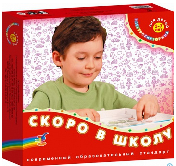 ���� "���������:����� � �����" ����������������