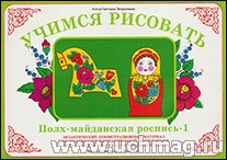 ���������������� ��������:������ ��������.����-���������� �������-1(����������)