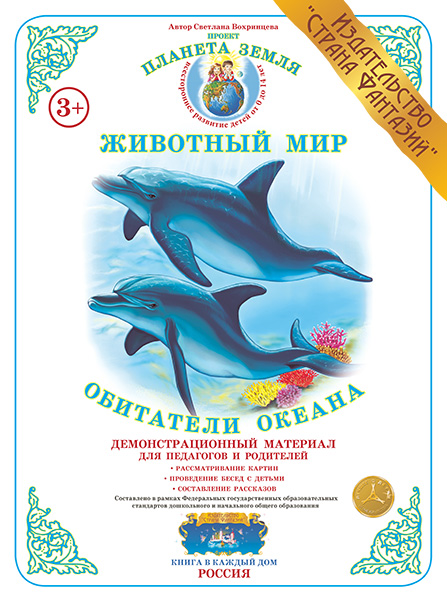 ���������������� ��������:��������� ������(������ ��������)(����������)