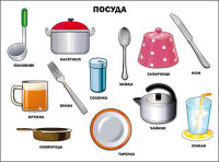 ��.������ �-2