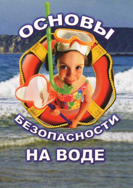 ���.������ ������������ �� ���� (DVD)