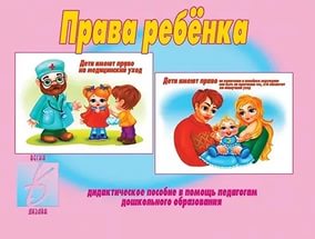 ���������������� �������� ��� ������� "����� ������� 2015�