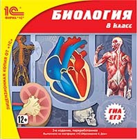 CD-ROM. 1�:�����. ��������. 8 �����