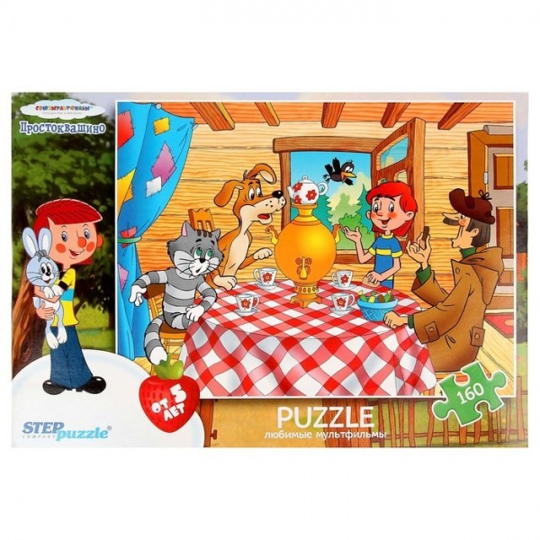 ���� "�������������" (160 ��.)