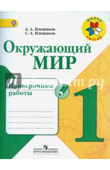 �������� ���������� ��� 1��. ����������� ������ ���� 2017