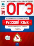 ��� 2024 ������� ���� ������� ��������������� ��������36 ���������(��������)���.�����