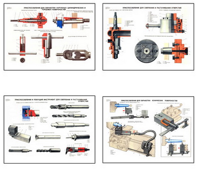 �.����������� � �������������� �������-��������� (20 ��,�����,70*100)