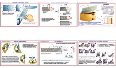 �.���������� ������� (10 ��,�����,70*100)