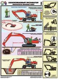 �-� ��.������������ ����������.������������ �������� ����� (4 ��,������,45*60)