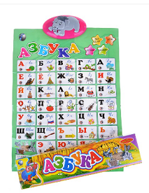 ��������� ������ ��������� ������