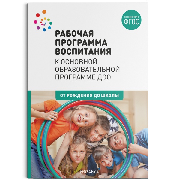 ������� ��������� ���������� � �������� ��������������� ��������� ���