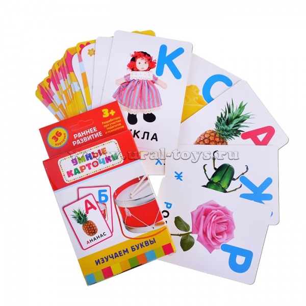 ������� ����� (36 ����.��������, � �������) (����������� ��� ������� ��������� � ����������) (��� ��