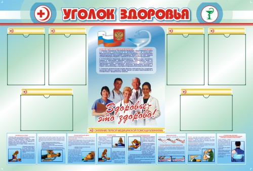 �����"������ ��������" (1000*1000, 6 �������� �4)