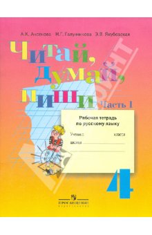  ,,! /    4 . .1,2 (8 ) 