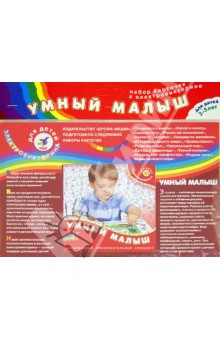 ����� �������� � ����������������"����� �����"