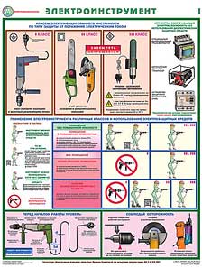 �-� ��.����������������� (�������������������) (2 ��., �����, 465�610 ��)