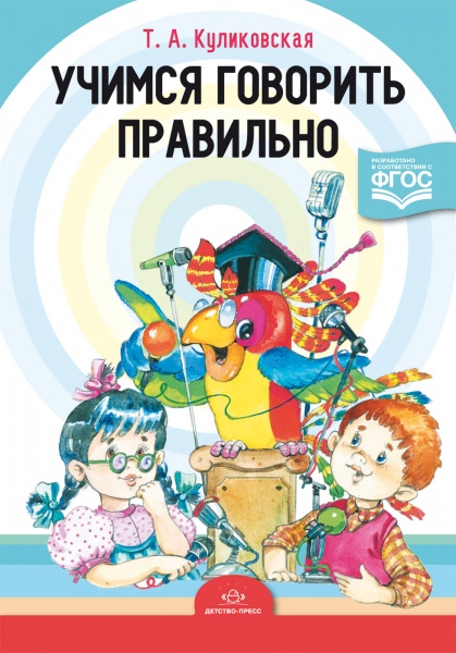 �������� ��� �������: ������ �������� ���������. ������������ �������� ��������� ������������. ����