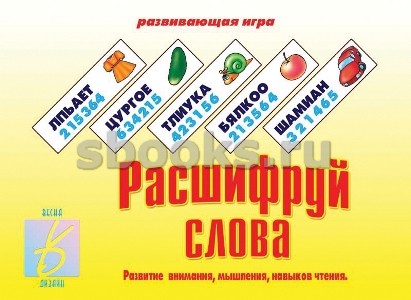 ���������-�������� ���.���� � ����� "��������� �����"