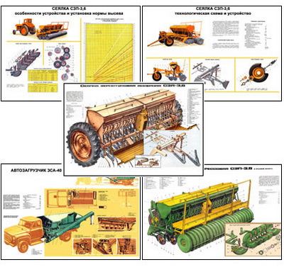 �.�������� ������ �.2 (20 ��,�����,70*100)