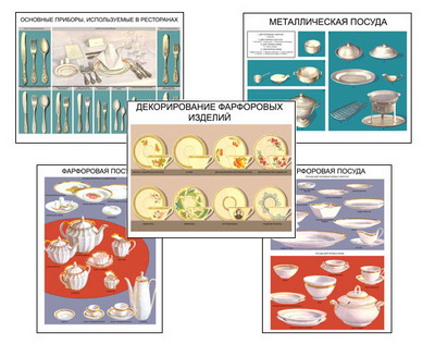 �.���� ������ (15 ��,�����,70*100)