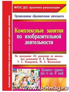 ����������� ������� �� ��������������� ������������ �� ��."�� �������� �� �����" ������� ��6316