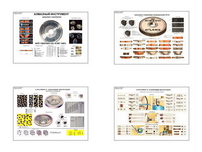 �.�������� � ���������� ������������ ����� (4 ��,�����,70*100)