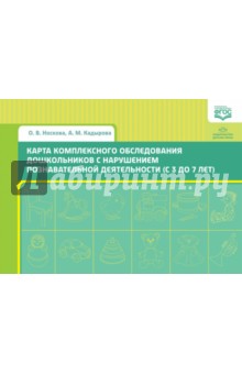 ����� ������������ ������������ ������������ � ���������� �������������� ������������ (� 3 �� 7 ���)