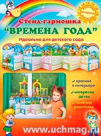 �����-��������:������� ����