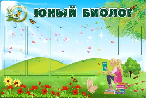 �����"���� ������"(1000*1500 ��)