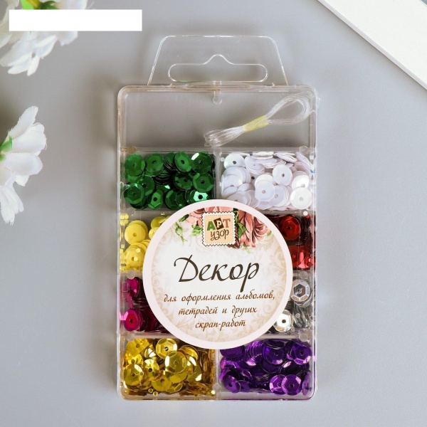    8  +  1-2  "" d=0,7  1,29,56 